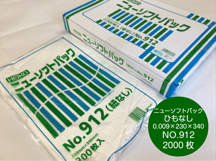 楽天市場】【マックス】MAX ステープル 711VO-AR 足長さ 11mm【1