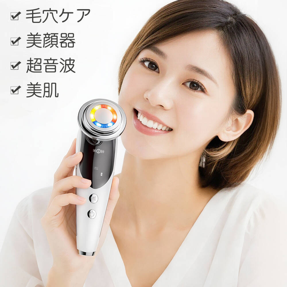 楽天市場】コスビューティー アクリアルピーリングプロEX ☆最大3,000