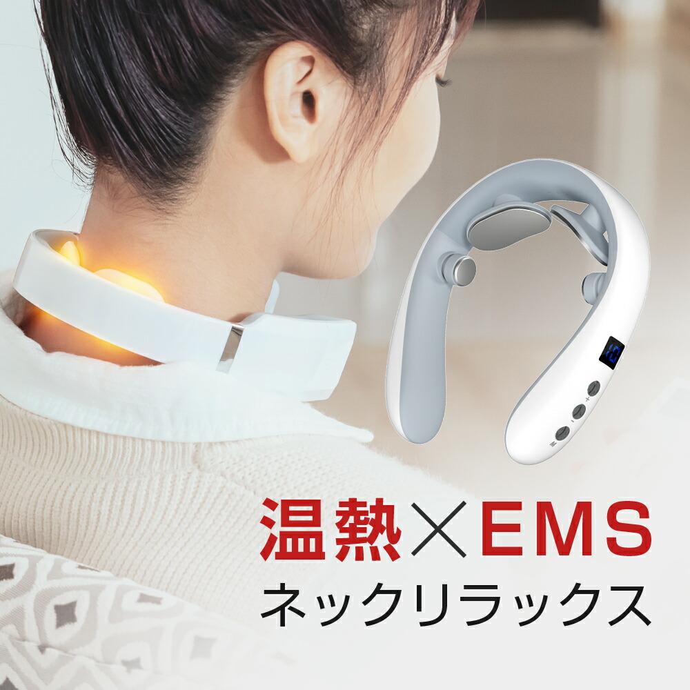 楽天市場】【年末年始大感謝】【クーポン+ポイントで最安3400円】 首