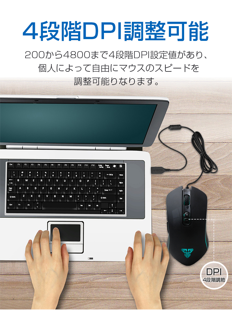 楽天市場 マウス ゲーミングマウス 有線 Mouse 在宅勤務 マウスコンピューター マウス ゲームマウス 7ボタン Dpiボタン付き 光学式 マウス ノートパソコン タブレット 競技 ゲーム Usb マウス ブラック 小型 One More