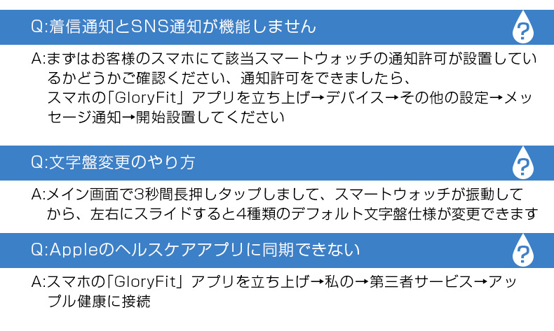 楽天市場 スマートウォッチ H1 活動量計 心拍計 母の日 天気予報 歩数計 音楽制御 Ip68防水 大画面 Gps搭載 メンズ 大容量 160mah 着信通知 睡眠検測 アラーム 時計 血圧 腕 Iphone 対応 Android 対応 父 母 家族 プレゼント One More