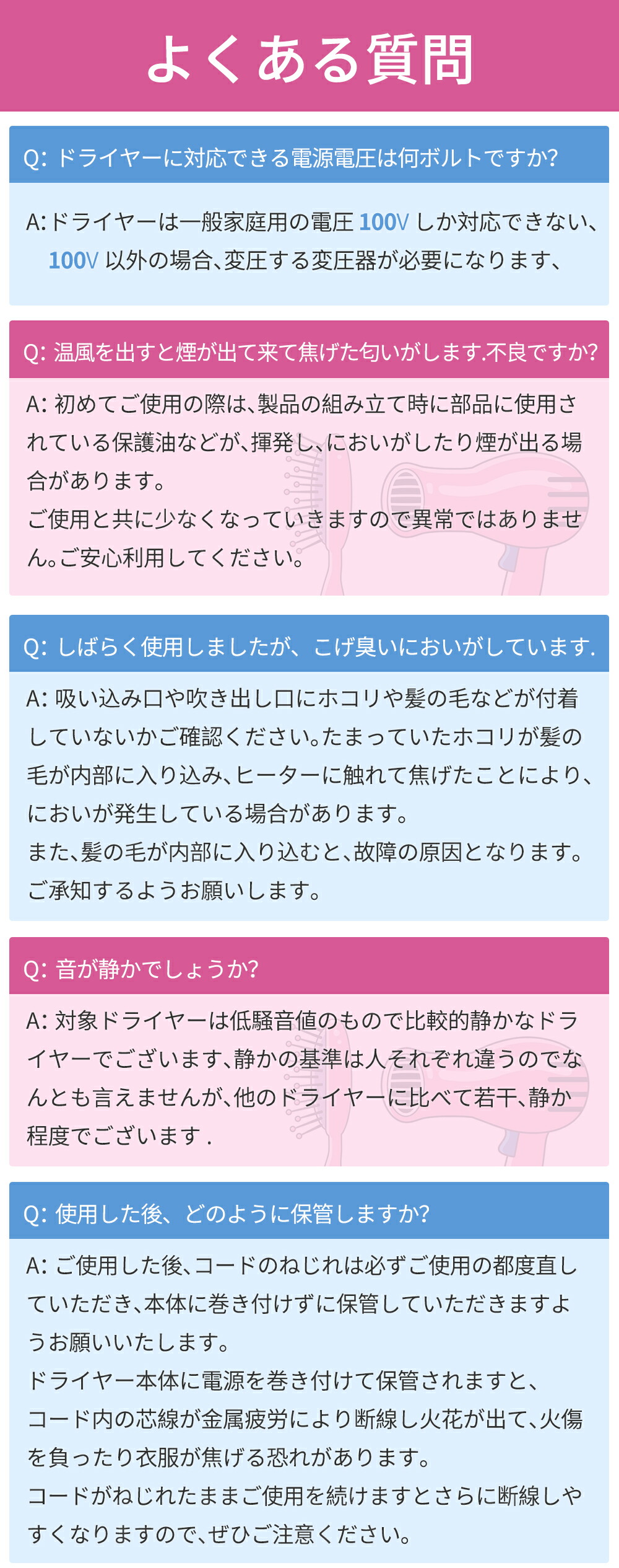 2台セット ドライヤー ヘアドライヤー 即納 父の日 早割 0円offクーポン ヘアードライヤー マイナスイオン イオン 5min速乾 100v 10w 大風量 恒温 ヘアケア 美容家電 速乾 スピーディーイオンドライヤー 軽量 旅行 ホテル Butlerchimneys Com