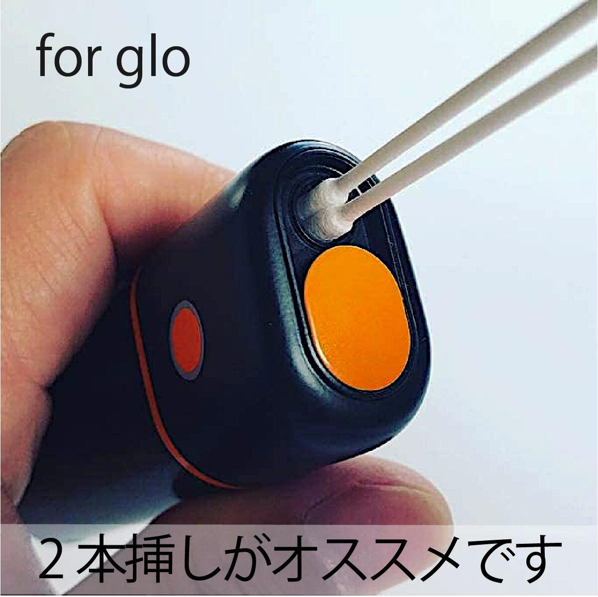 楽天市場 10 Offクーポン対象 送料無料 Clew 100ml オリジナル俵型綿棒 セットcglo グロー 掃除 クリーニング クリーニングスティック 綿棒 ブラシ アイコスクリーナーマルチ Iqos 互換機 ケース ニコレス アイコス クリーナー Lifestyle Cleaner