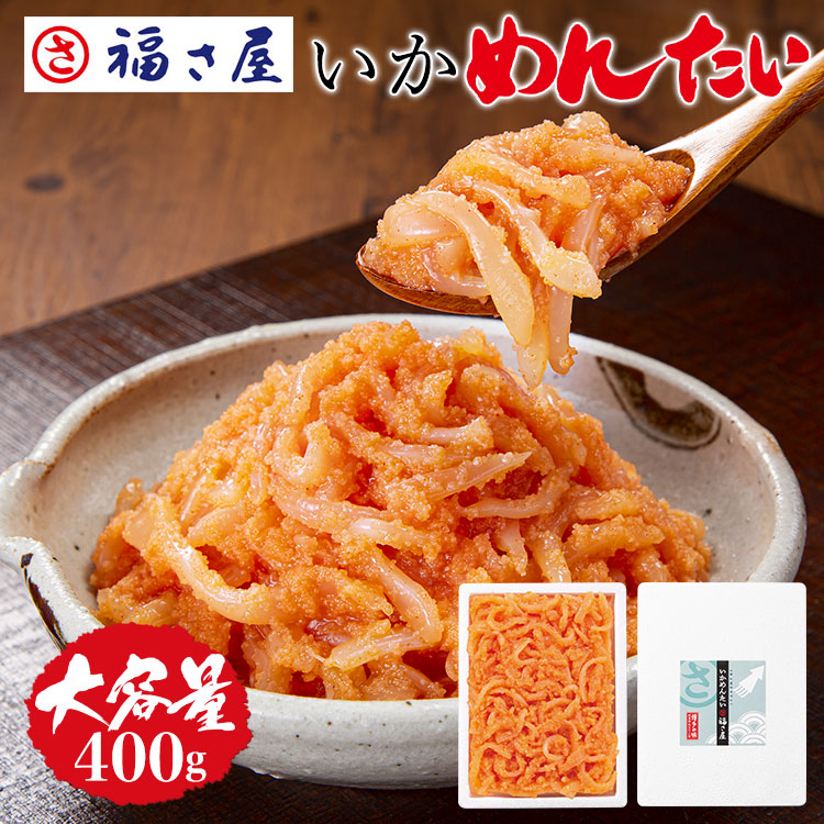 楽天市場】【ポイント10倍】【ひるおびで紹介】めんたいなめ茸 140g×3