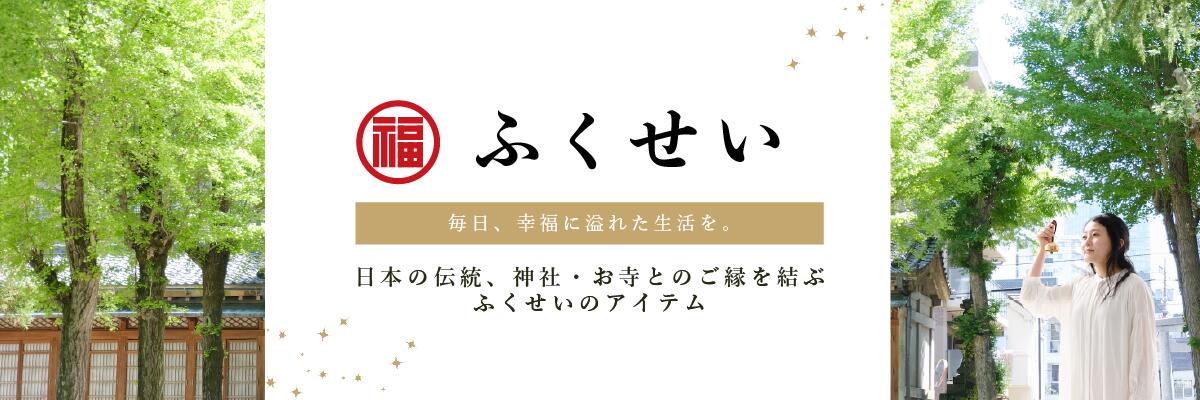 դҸξʤ䤷Ƥޤ