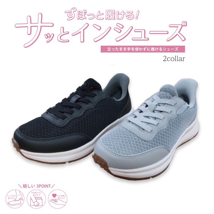 楽天市場】【送料無料】SYUNSOKU LEMONPIE 瞬足レモンパイ