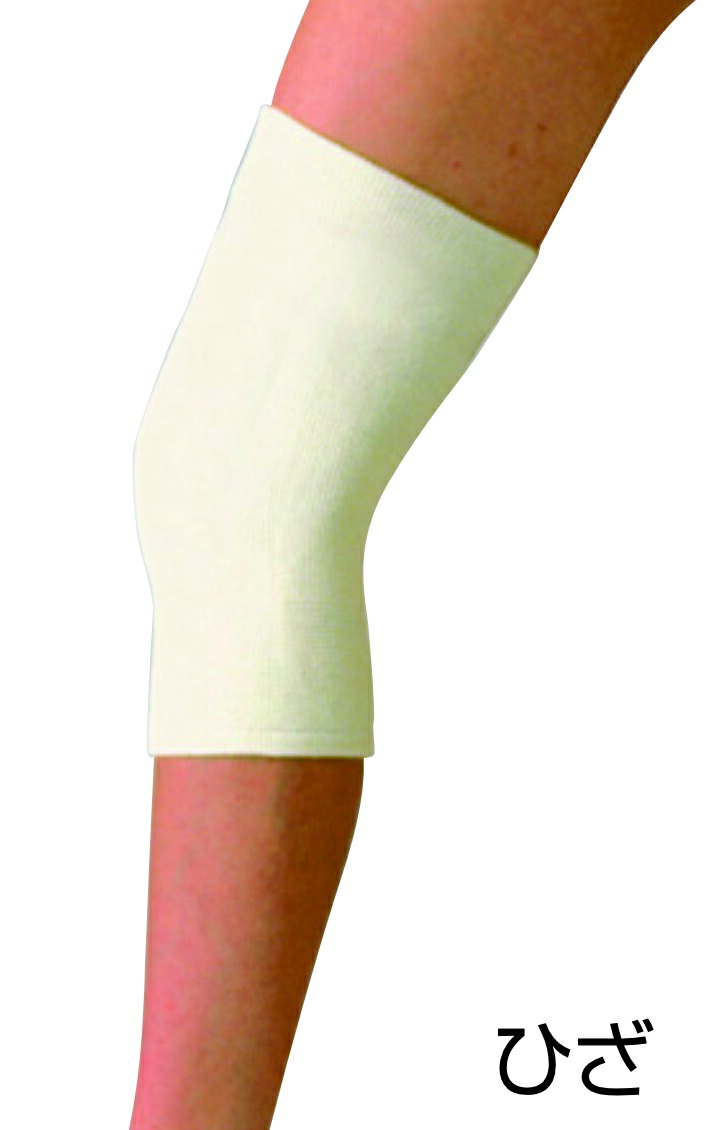 楽天市場】＆Ratiaアンドラティア ロングサポーター 脚用 ブラック New