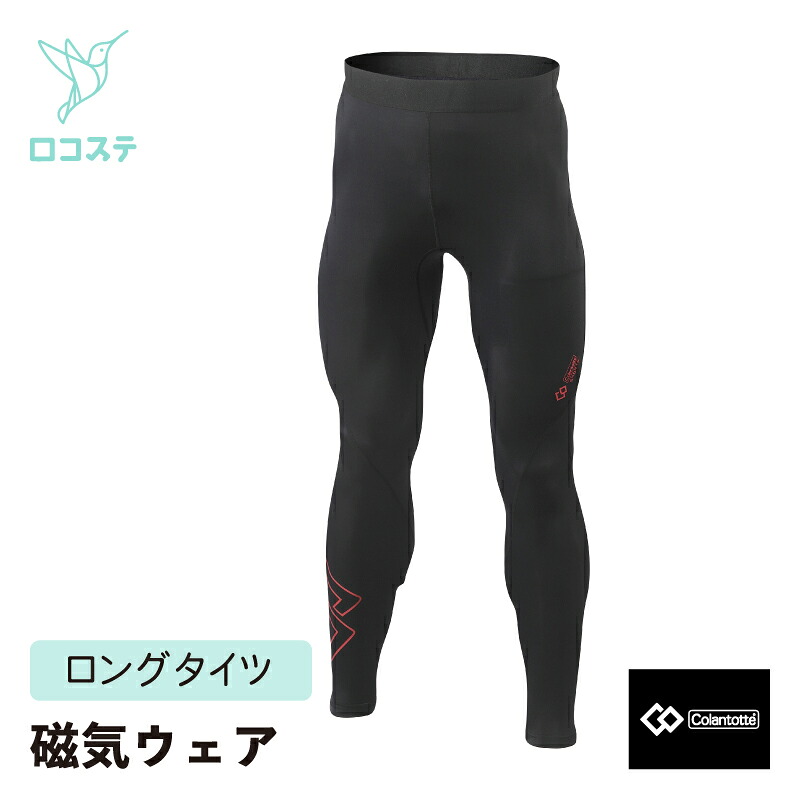 コラントッテSPORTS ウェア ロングタイツ ブラック/ブラックカモ 磁気 スポーツ
