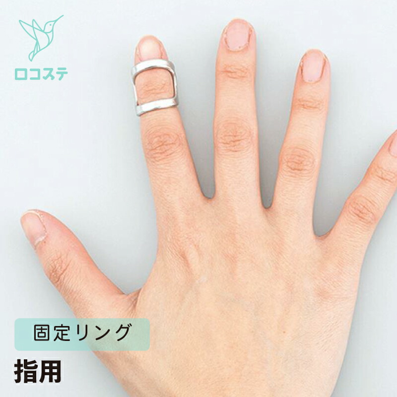 楽天市場】2個購入で50円引クーポン配布中！＜メール便6個まで