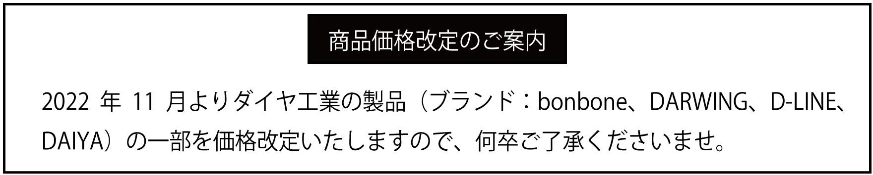 楽天市場】定形外郵便 送料無料 日本製 おすすめ 肘 ひじ 圧迫 サポーター バンド スポーツ テニス ゴルフ bonbone エルボーバンド  フリーサイズ 左右兼用 ダイヤ工業 : 健康用品メーカーサイト 福祉工房