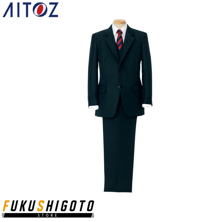 AITOZ 154 ブレザー A3 A4 A5 A6 A7 A8 AB3 AB4 AB5 AB6 AB7 AB8 B3 B4 B5 B6 B7 B8 【オールシーズン対応 作業服 作業着 アイトス】