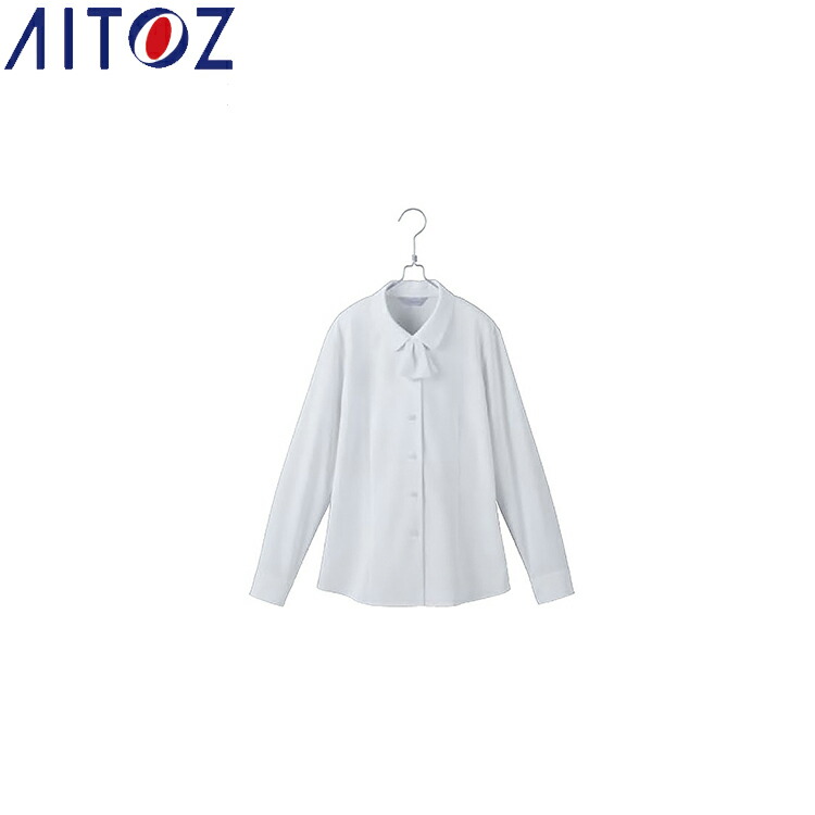 【24SS新商品】AITOZ HCB4111 長袖ブラウス 5 7 9 11 13 15 【オールシーズン対応 作業服 作業着 アイトス】