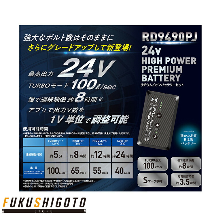 楽天市場】AKASHI S.U.C. UZL3204 脇ポケットシャツ SS S M L LL