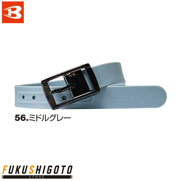 楽天市場】AKASHI S.U.C. UQW1014 看護衣トップス SS S M L LL