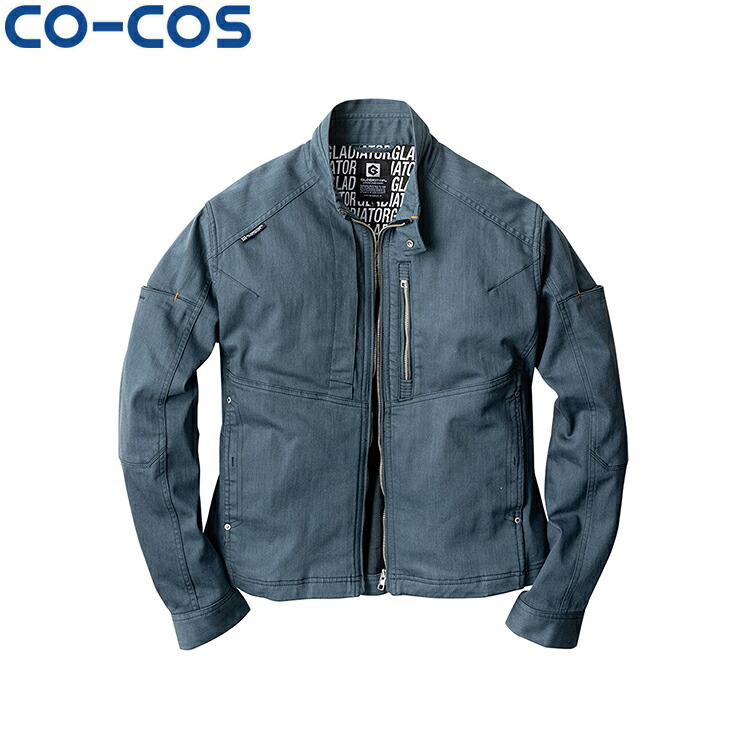 CO-COS コーコス GA-3920ストレッチジャケット SS S M L LL ワークウェア 作業着 作業服 セール中！！