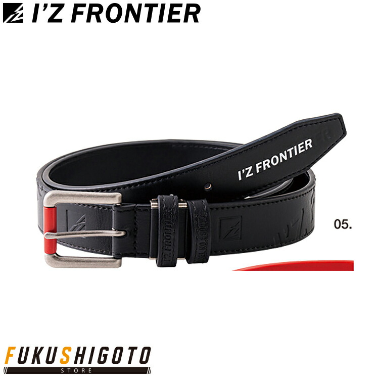 楽天市場】【PT2倍 12/13 10時〜12/15】 アイズフロンティア 作業着