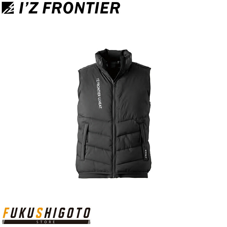 楽天市場】アイズフロンティア 8817 H．B．防風ボアフリースベスト