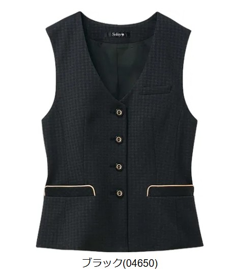 Selery 04650 ベスト 5 7 9 11 13 15 17 19 21 23 【 オフィス 事務服 セロリー 】|FUKUSHIGOTO STORE 店