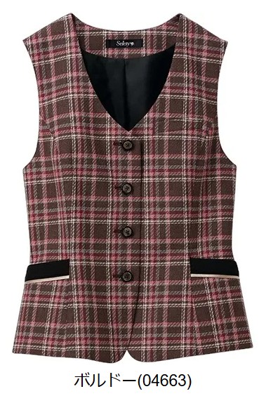 Selery 04663 ベスト 5 7 9 11 13 15 17 19 21 23 【 オフィス 事務服 セロリー 】|FUKUSHIGOTO STORE 店