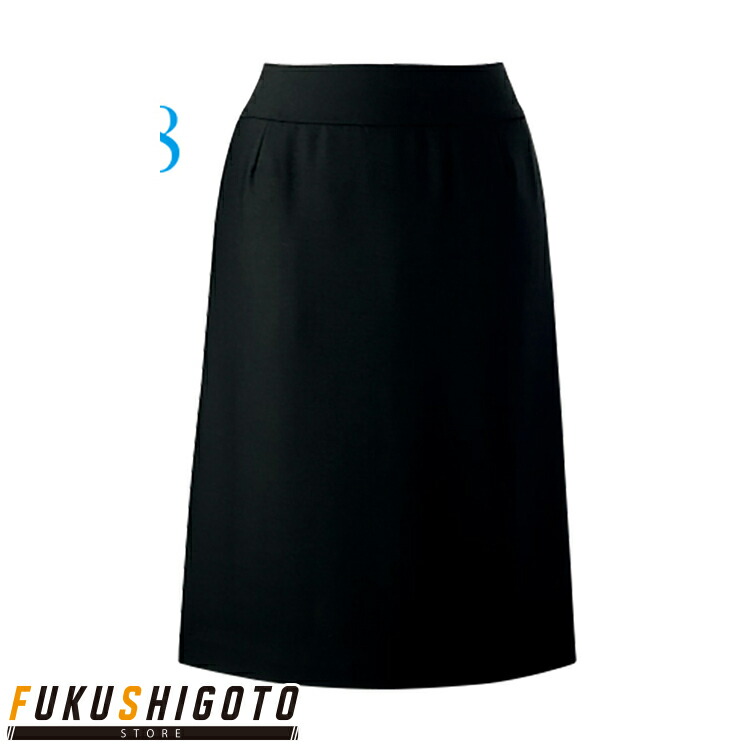 楽天市場】Selery 16969 スカート 5 7 9 11 13 15 17 19【オール