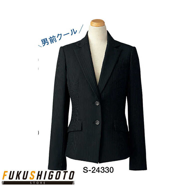 SELERY セロリー　スーツセット　事務 楽天市場】ジャケット レディース 女性用 S-24300 スーツ