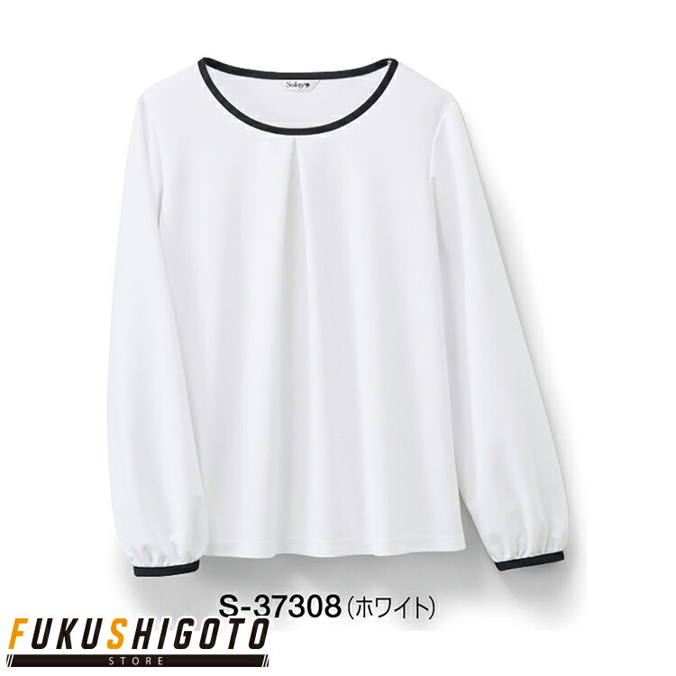 Selery 37308 カットソー SS S M L LL 3L 4L 5L 【 オフィス 事務服 セロリー 】