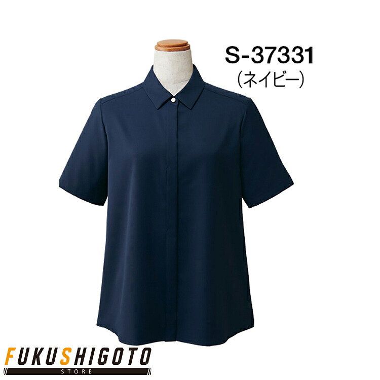 【楽天市場】Selery 37331 Sブラウス 5 7 9 11 13 15 17 19 21 23 【 オフィス 事務服 セロリー ...