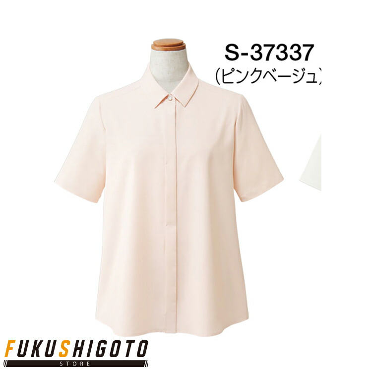Selery 37337 Ｓブラウス 5 7 9 11 13 15 17 19 21 23 【 オフィス 事務服 セロリー 】