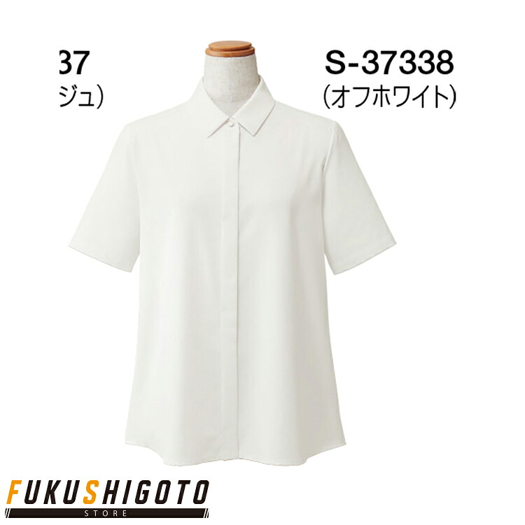 Selery 37338 Ｓブラウス 5 7 9 11 13 15 17 19 21 23 【 オフィス 事務服 セロリー 】