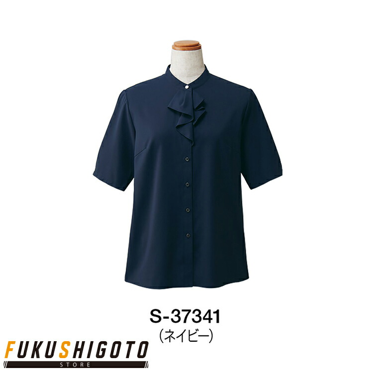 Selery 37341 Sブラウス 5 7 9 11 13 15 17 19 21 23 【 オフィス 事務服 セロリー 】