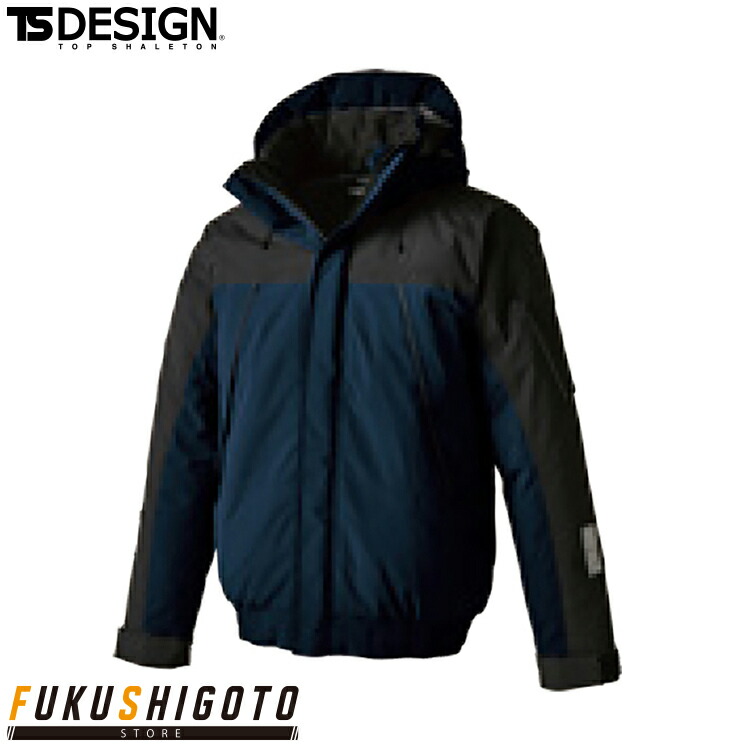 楽天市場】TS DESIGN 1927 リフレクティブファイバーダウン S M L LL