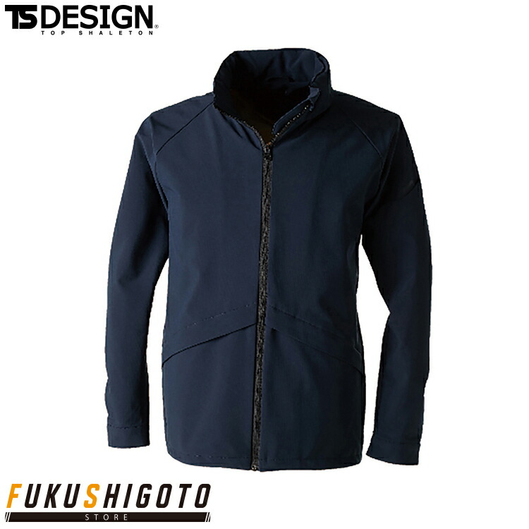 楽天市場】藤和【TS DESIGN】 TS TEXオールウェザージャケット