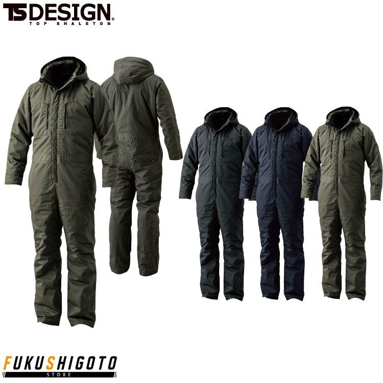 TS DESIGN 5120 ライトウォームオーバーオール M L LL 【秋冬対応 オールシーズン対応 作業服 作業着 ティーエスデザイン 藤和】