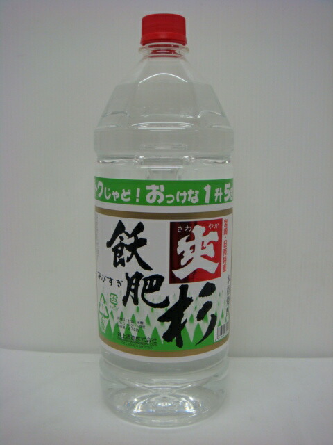 楽天市場】20度 飫肥杉 4000ml 4本セット大容量 まとめ買い 芋焼酎