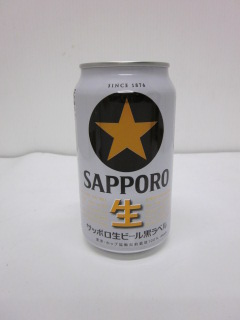 【楽天市場】サッポロ・黒ラベル350ml缶(24本入)：九州焼酎 福島酒店