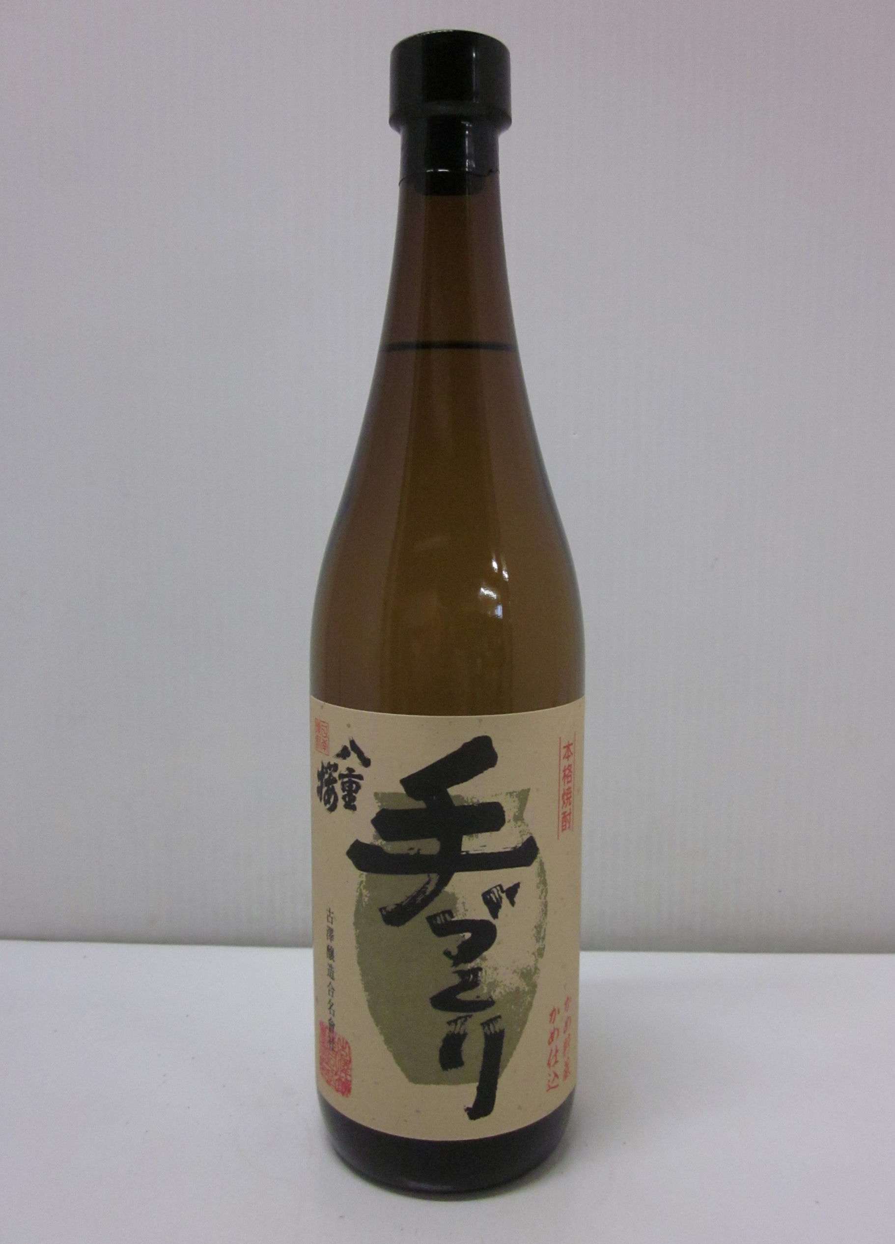 楽天市場】八重桜 プレミアム干支壷720ml : 九州焼酎 福島酒店