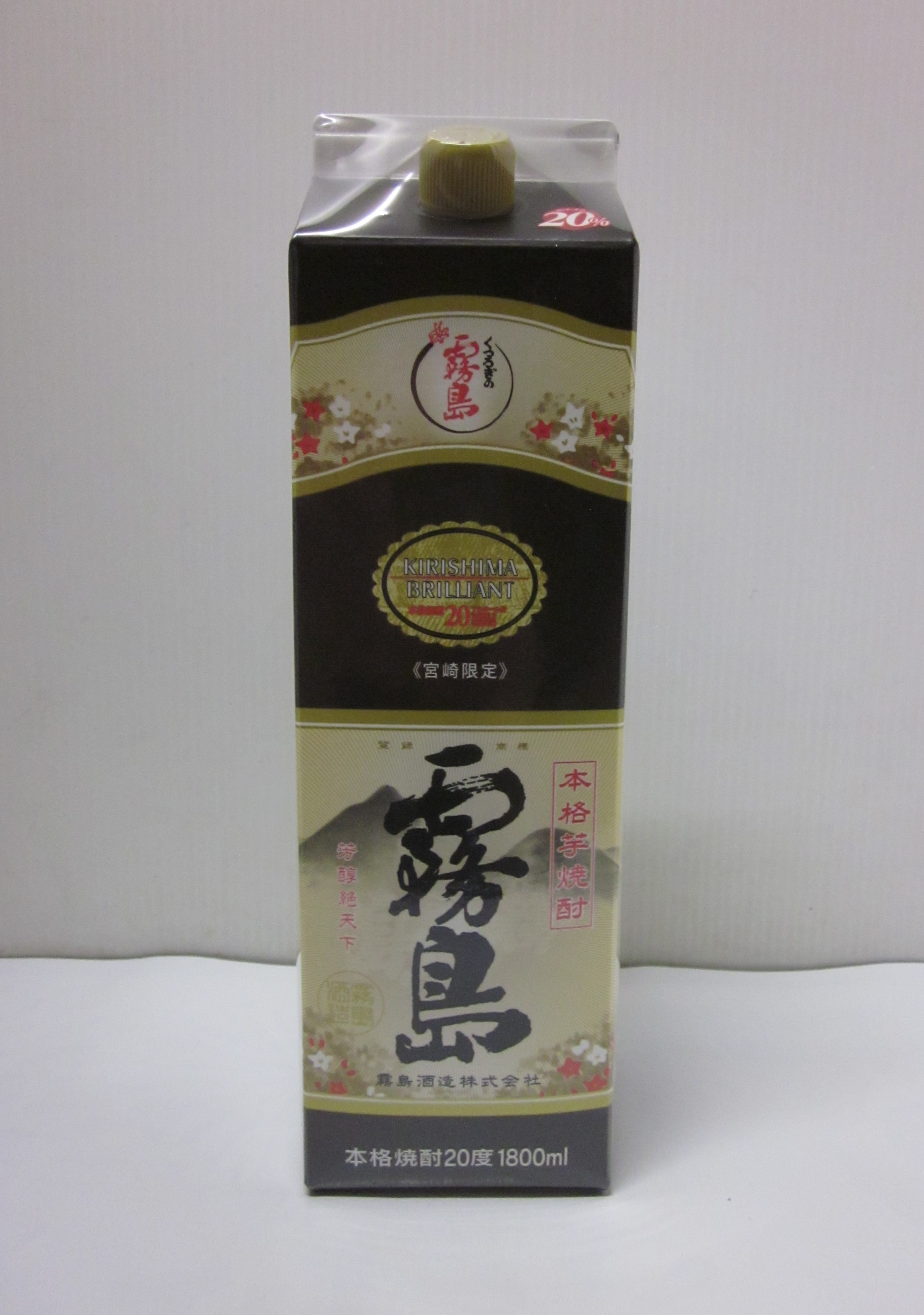 【宮崎限定】霧島 紙パック 1800ml×6本【送料無料】 楽天市場】宮崎限定 霧島1800mlパック : 九州焼酎 福島酒店