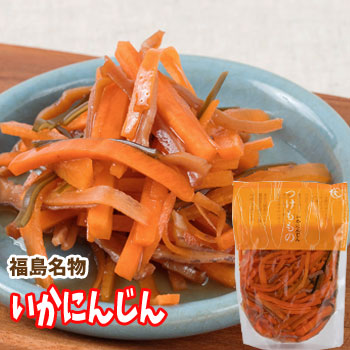 楽天市場 福島名物 麦せんべい 24枚入 1枚1枚手焼きの手作り無添加の懐かしい味 ほのかに甘い 甘さ控えめ 香ばしい 硬め 自然の風味 素朴な味 滋味 手土産 おうちカフェ おうち時間 こだわり横丁 ふくしまや 楽天市場 福島名物 麦せんべい 24枚入 1枚1枚手焼きの手作り無添加の懐かしい味 ほのかに甘い 甘さ控えめ 香ばしい 硬め 自然の風味 素朴な味 滋味 手土産 おうちカフェ おうち時間 こだわり横丁 ふくしまや