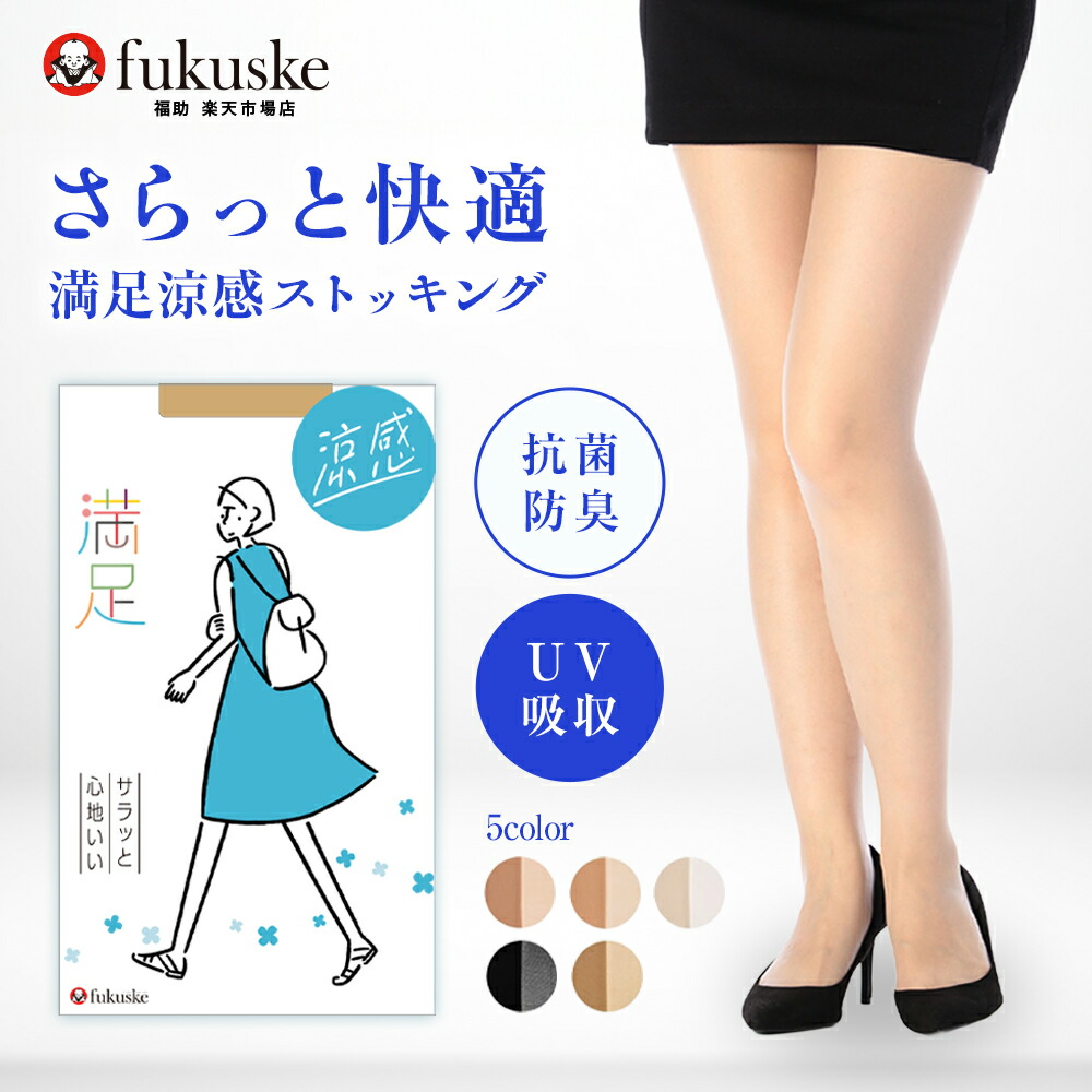SNIDEL HOME ◎ 寝具3点セット セール】寝具3点SET（寝具）｜SNIDEL HOME（スナイデルホーム