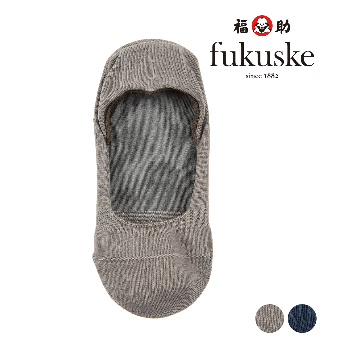 楽天市場】fukuske レディース FUN+WALK 深履き 総パイル フットカバー 