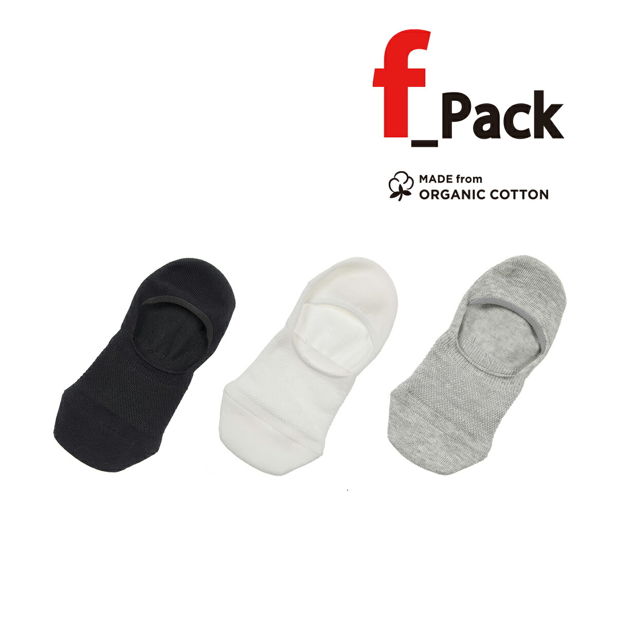 靴下 フットカバー レディース メンズ ソックス 3足 まとめ買い 脱げない 滑り止め f_Pack 深履きレディー カバーソックス 無地  08X1000221-23cm 23-25cm 25-27cm 27-29cm 小さい 大きい サイズ ベージュ グレー フクスケ福助 公式 福助  