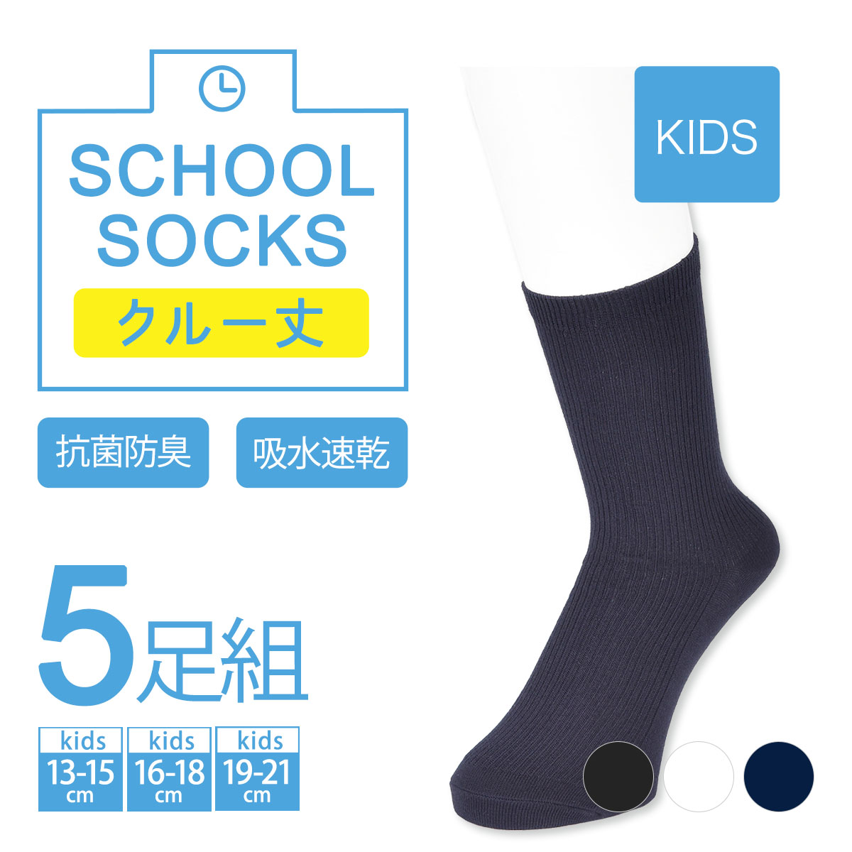 25-155n58a1.jpg