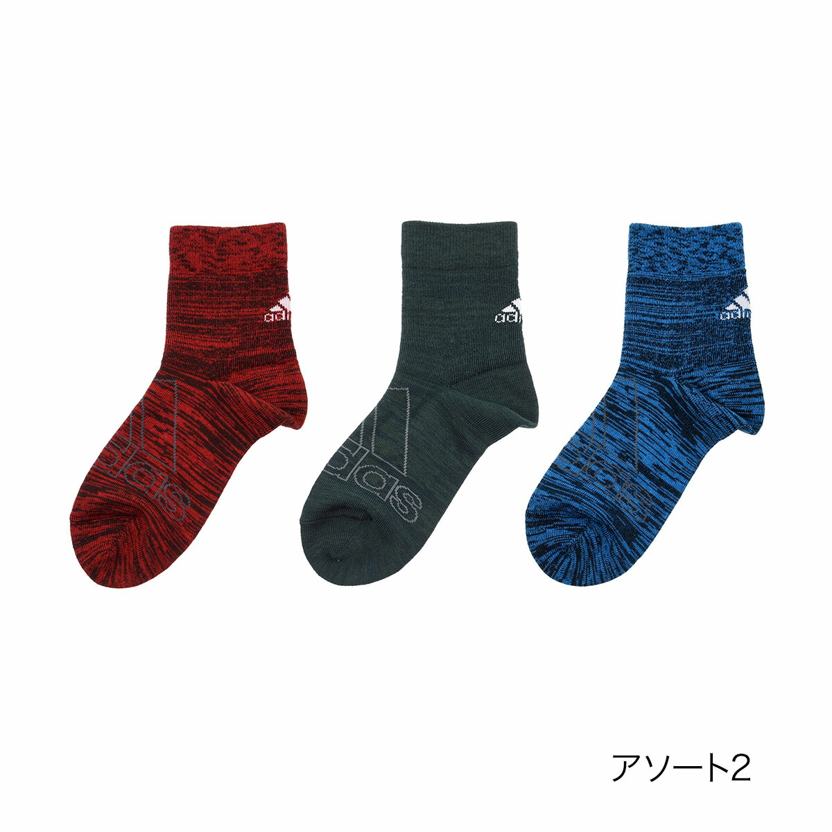 66％以上節約 全品ポイント5倍 10 4 17:00〜 福助 公式 靴下 キッズ adidas アディダス 足首パイル ビッグロゴ つま先かかと補強  スニーカー丈 3足組 123-22c419-21cm その他 子供 フクスケ fukuske www.ambienteymedio.tv