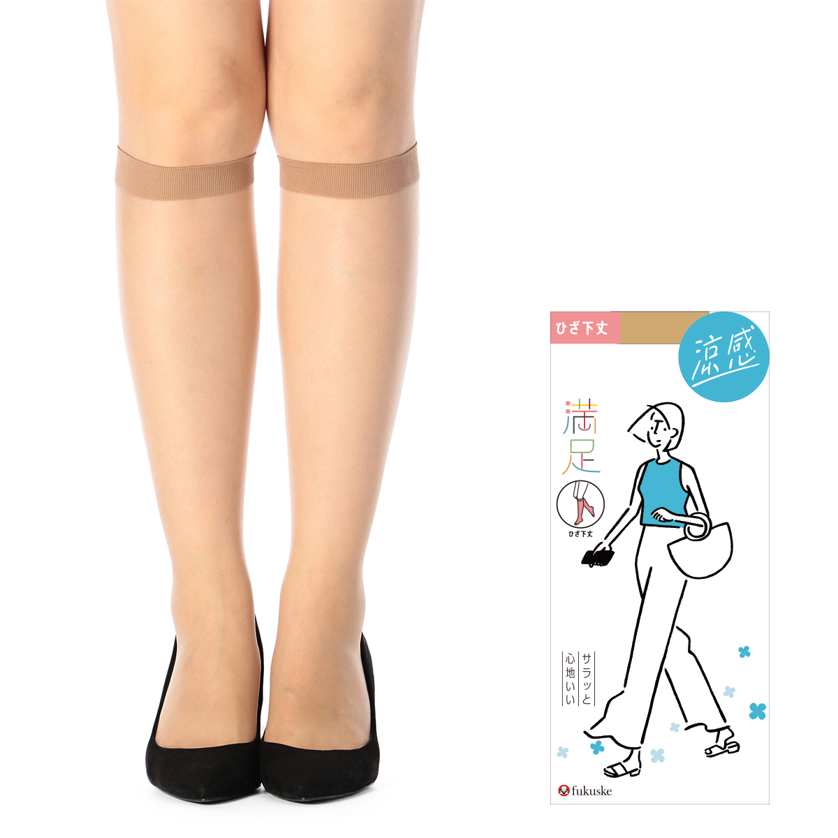 楽天市場】福助 満足 ストッキング 無地 ひざ下丈 伝線しにくい