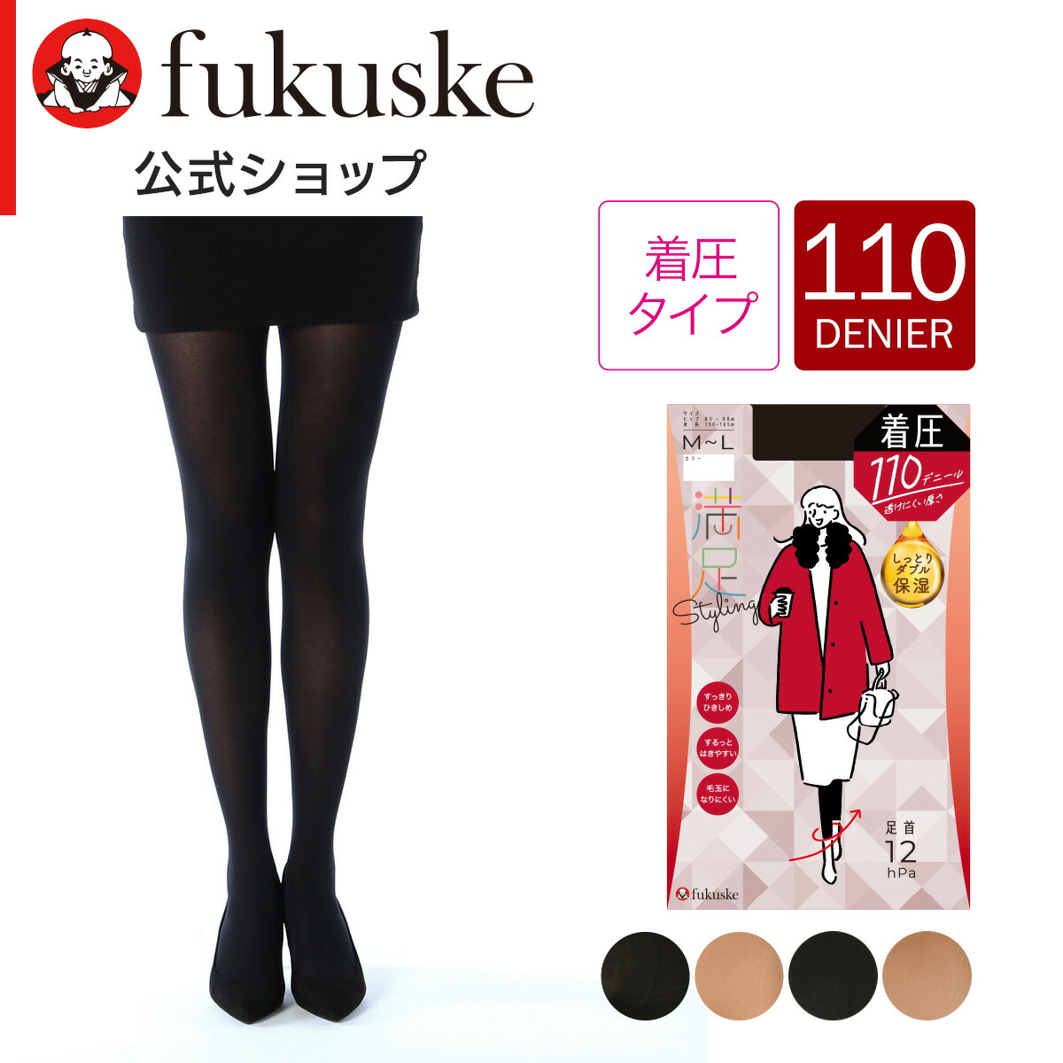 しずく専用　まふゆ9個 遊☆戯☆王ZEXAL_遊馬&アストラル&凌牙&カイト 二層ステンレス