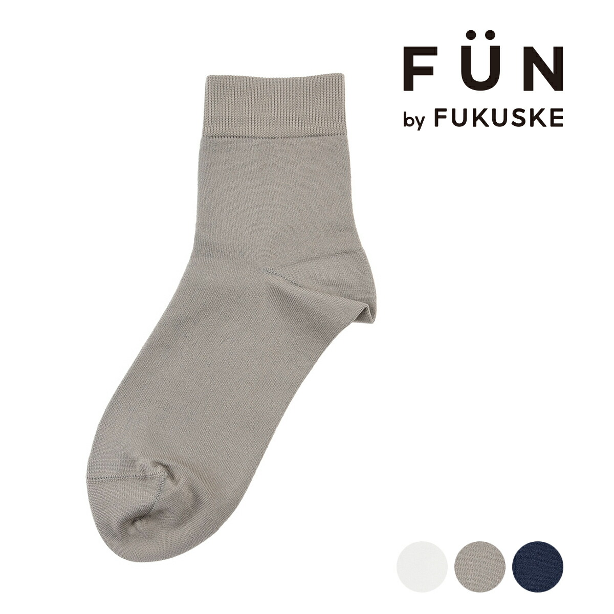 【楽天市場】fukuske FUN(フクスケファン) ソックス ラメ クルー丈 