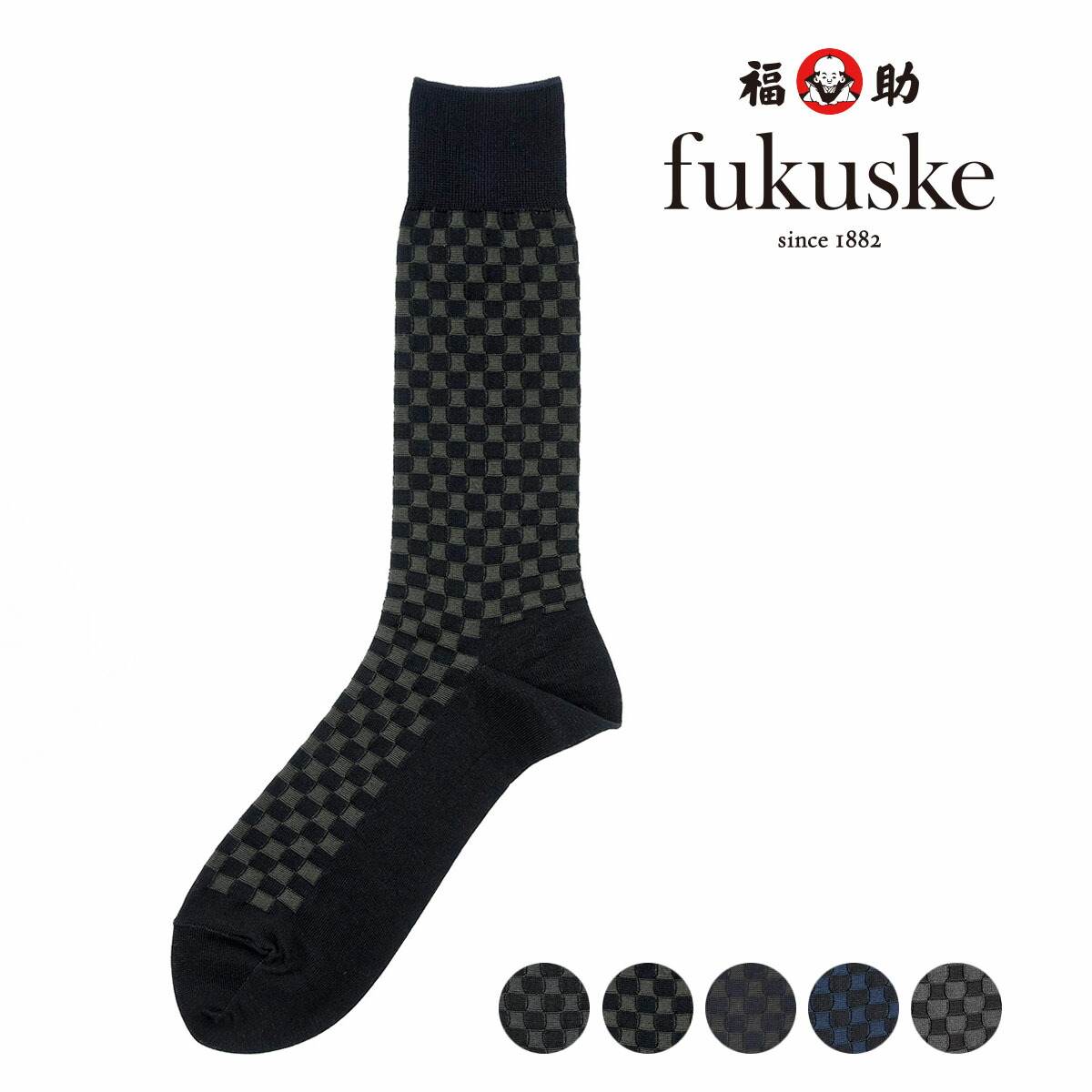 楽天市場】福助 【fukuske】 無地 靴下 クルー丈 毛混(6F831) 表側
