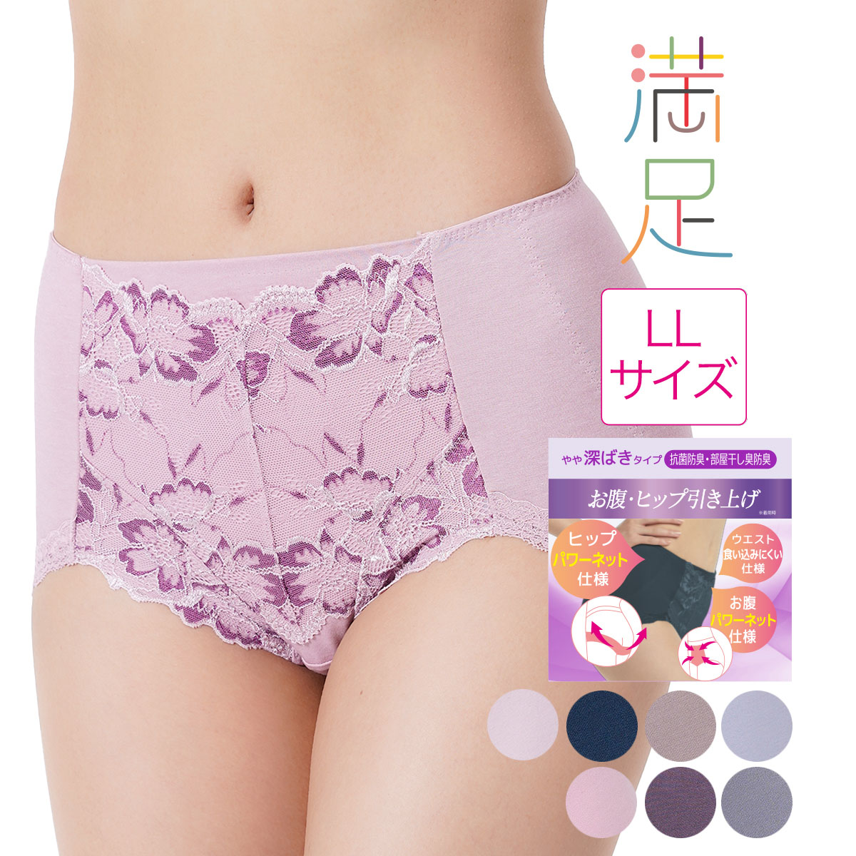 練習着に最適✨華やかストーン付きスタンダードドレス！ファスナーで着脱ラクラク Zone七分袖レオタードFLYTE465 - 器械体操、新体操ウエア通販