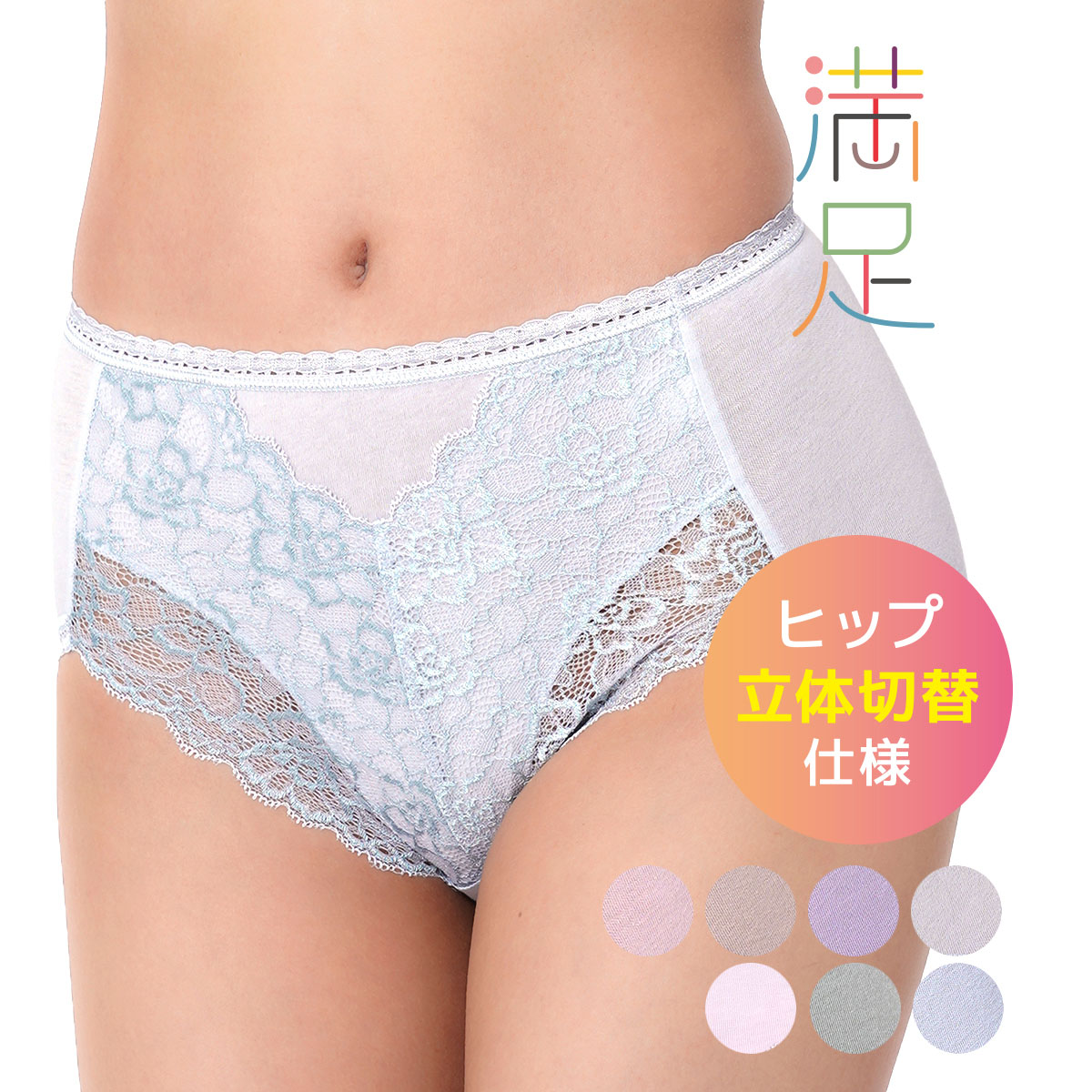 福助様　直接受け渡し専用 imgrc0071223629.jpg