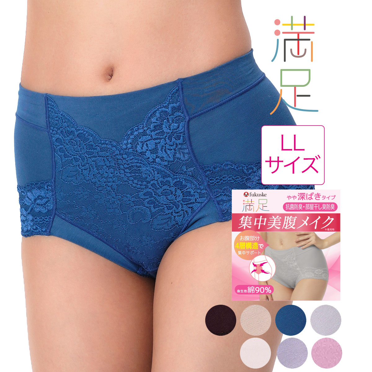 値下げぷくぷく　ぷくたい Amazon | 名糖 ぷくぷくたいエアインチョコ3PACK 【BL】 計30袋